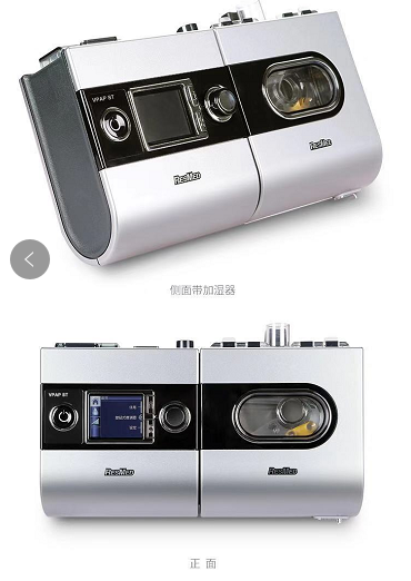 三明呼吸机价格会直接影响到客户服务吗？